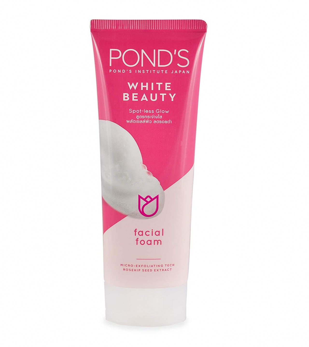 Pond's white beauty facial foam