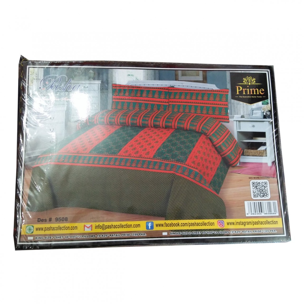 Prime King Size Double Bed Sheet Des-9508 With 2 Pillow Covers