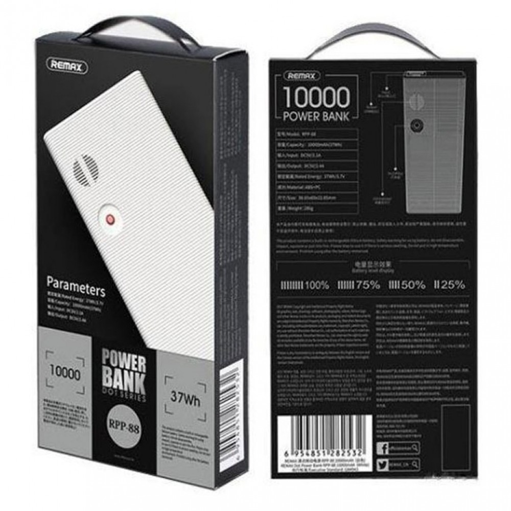 Remax Dot Series Power Bank 10000mAh RPP-88 - Black