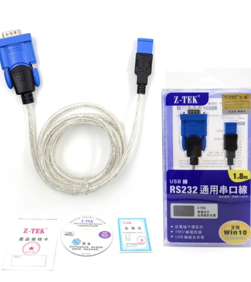 RS 232 ZTEK Cable