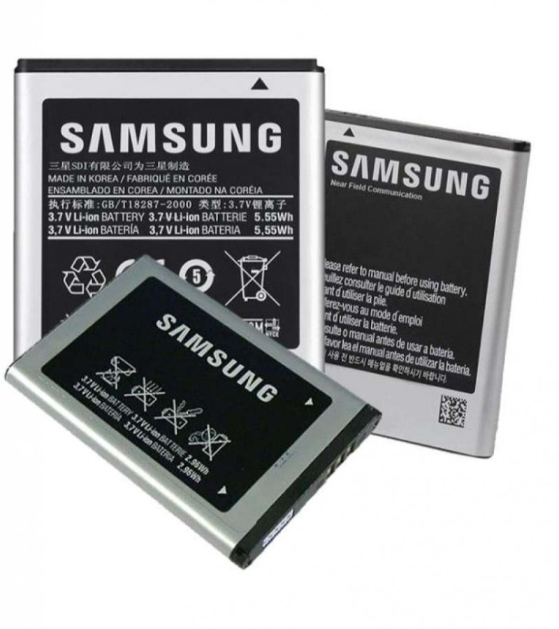 Samsung Galaxy C7 pro Battery