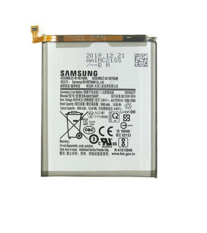 Samsung Mobile A51 Battery