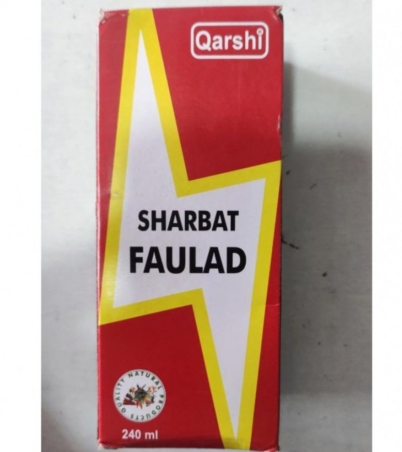 Sharbat e Faulad Qarshi 240ml