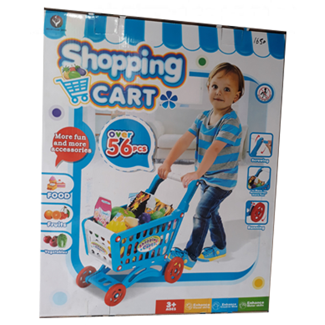 Shopping Cart For Kids - Holds up-to 56 Pieces