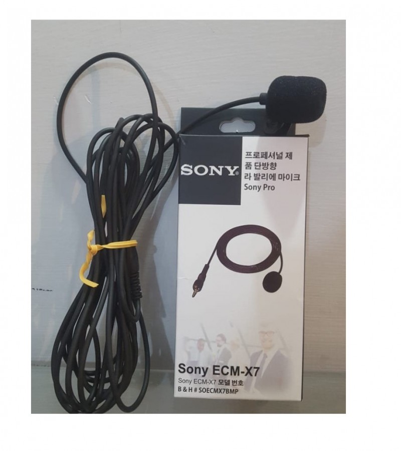 Sony Mic X7