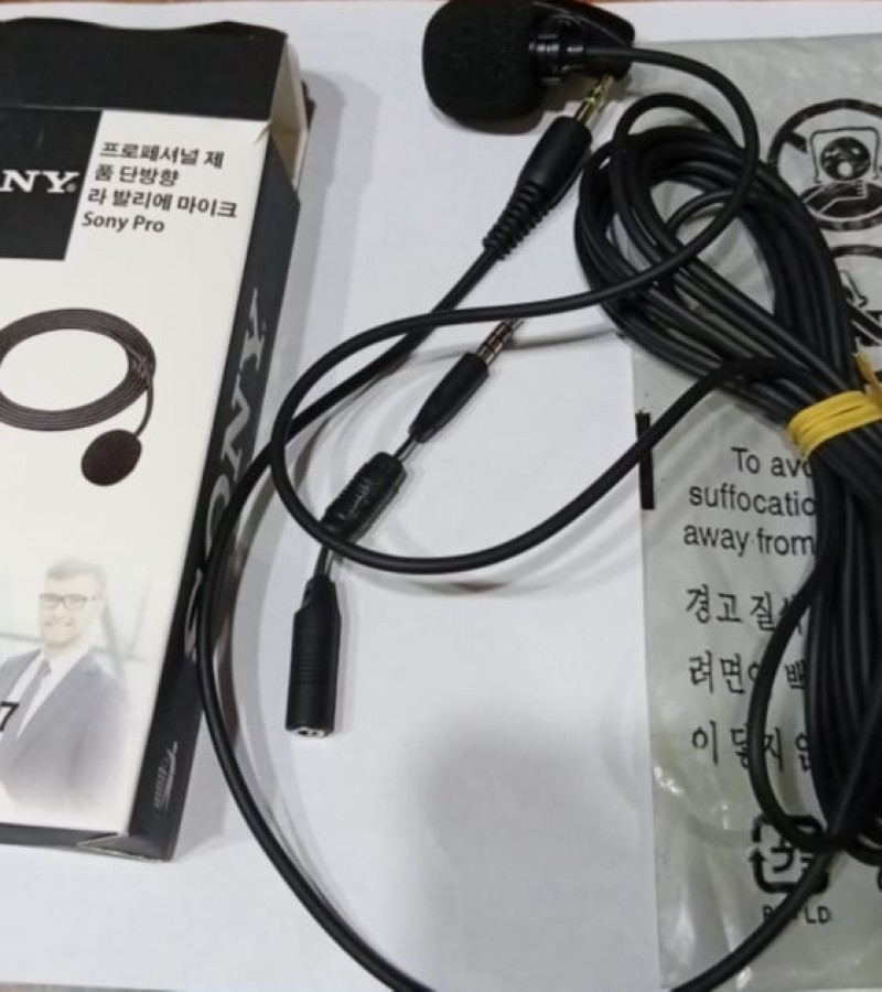 Sony Microphone Original Branded with Mobile Connector 12 ft Wire Length=5 Meter
