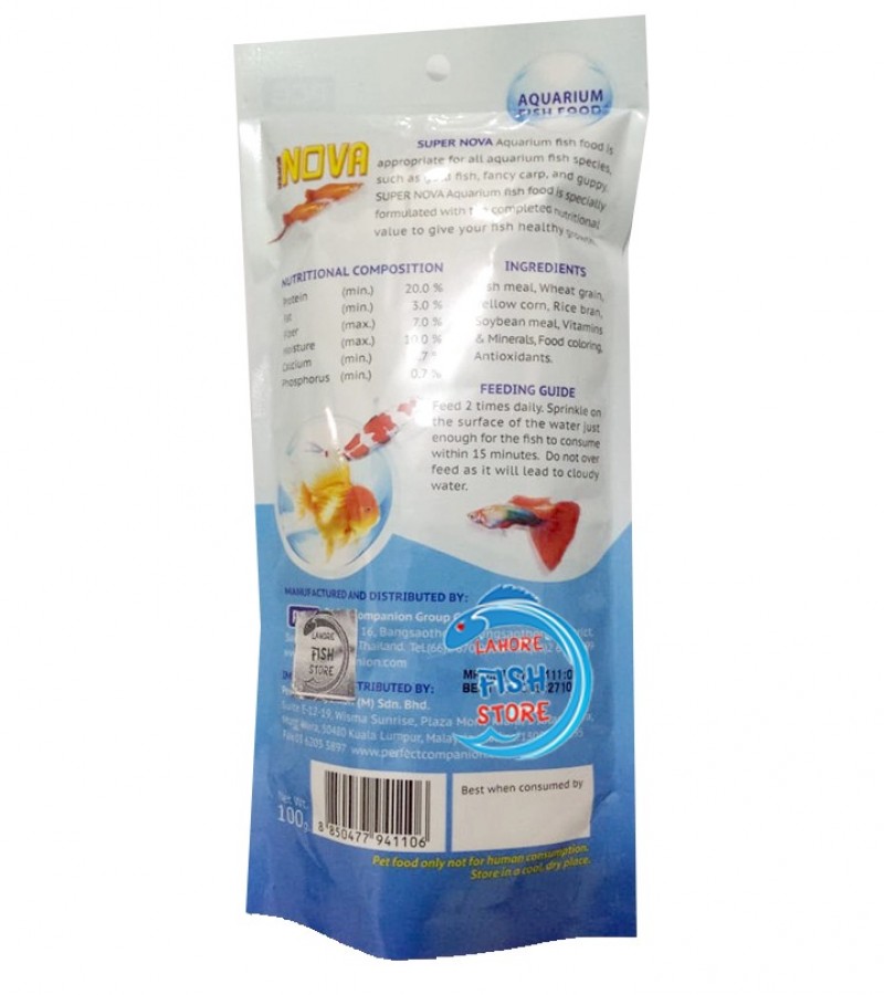 Super Nova - Aquarium Fish Food - Premium Pack