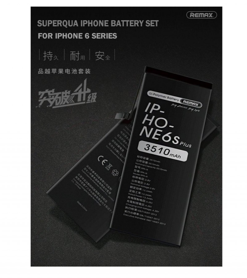 SuperQUA Iphone Battery Set For Iphone 6 Series