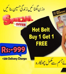 Soft Slim Sweat Belt for Men Women Hot Body Shaper Sale price Buy online in Pakistan Farosh.pk