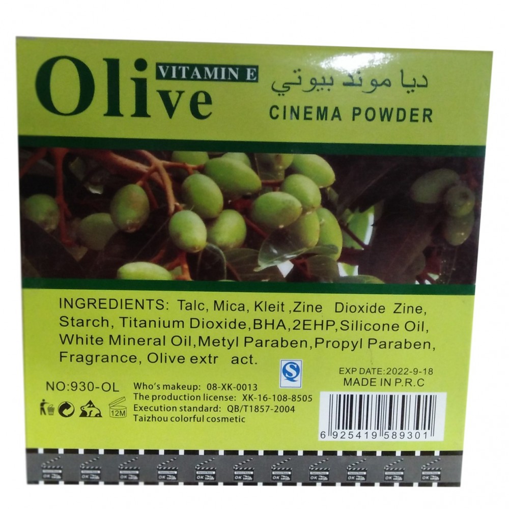 Top Quality Olive Vitamin E Cinema Powder-80 G