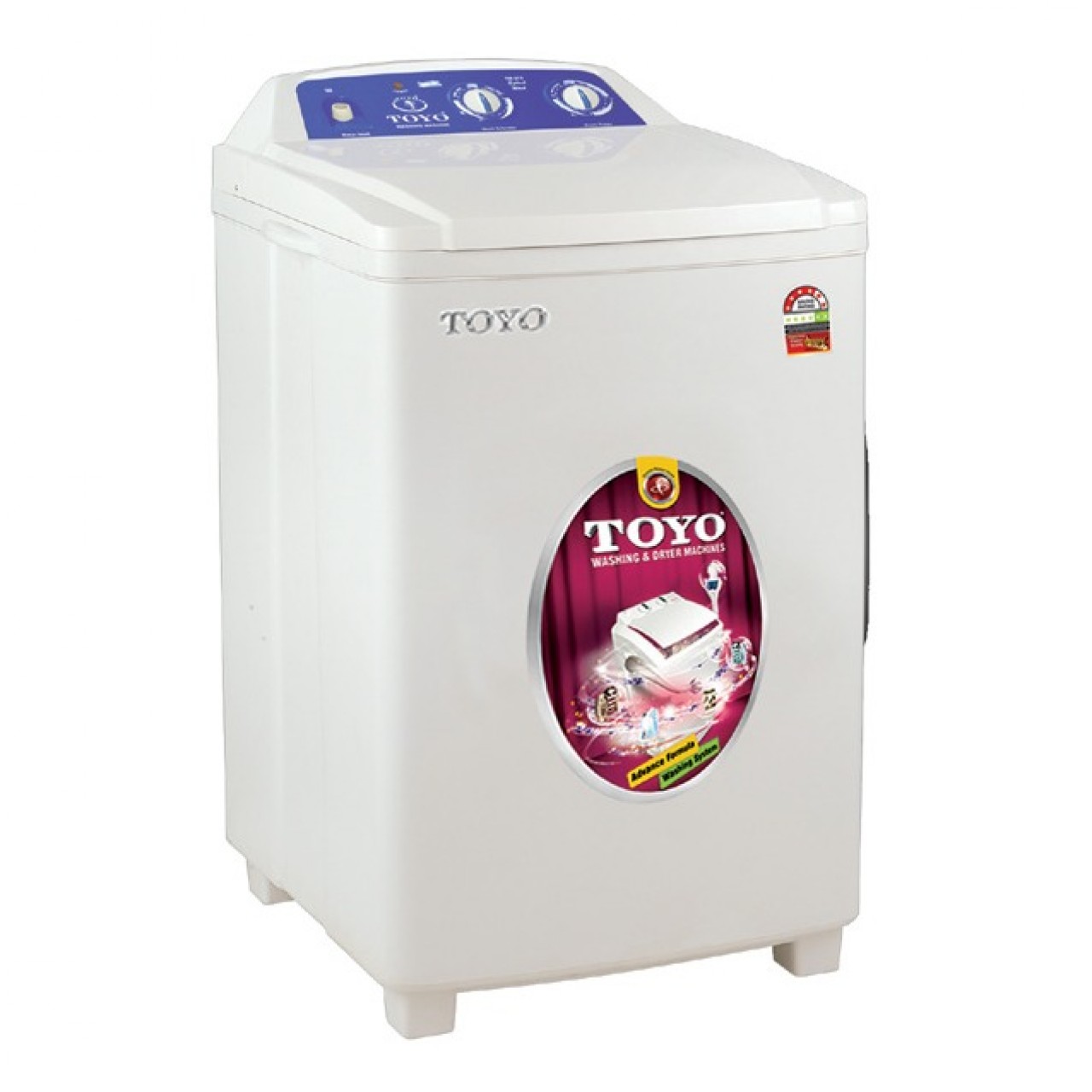 Toyo Single Tub Washing Machine TW-675 - Capacity 13Kg