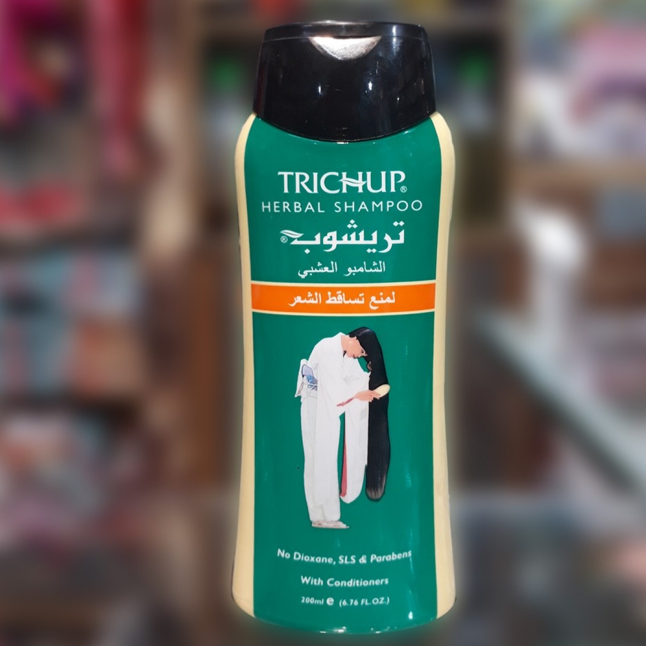 Trichup Herbal Shampoo - SLS & Parabens With Conditioner - 200ML