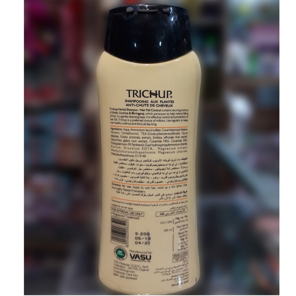 Trichup Herbal Shampoo - SLS & Parabens With Conditioner - 200ML
