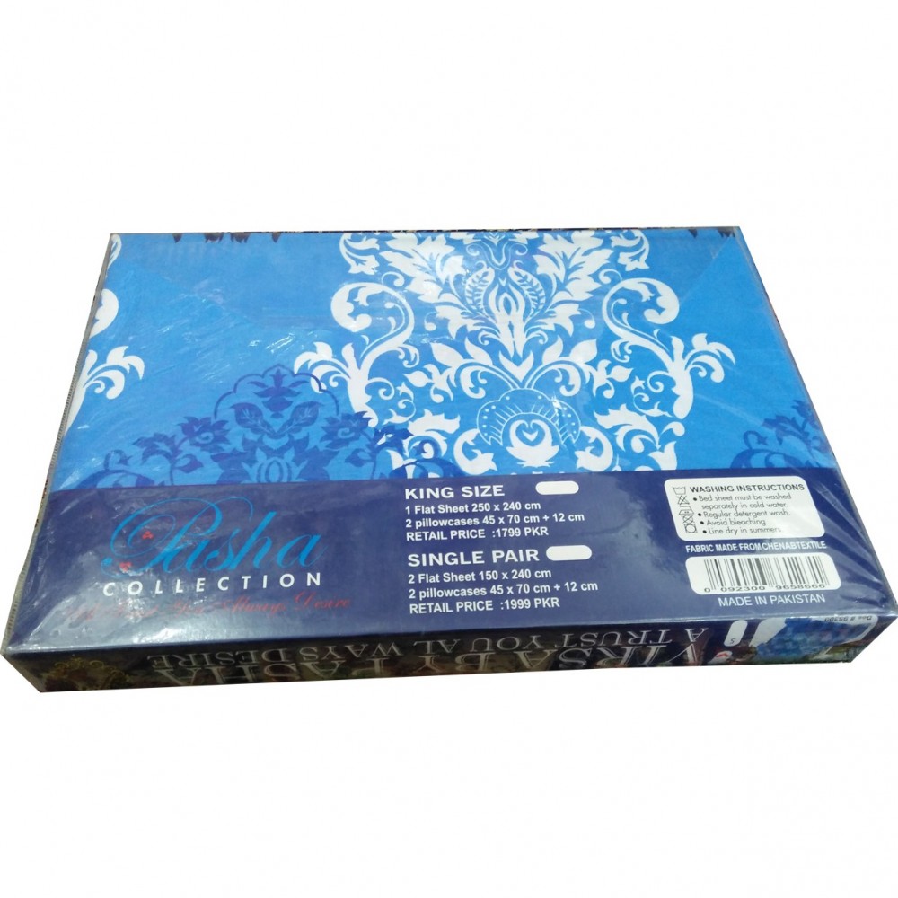 Virsa Double Bed Sheet Des-95300 With 2 Pillow Covers