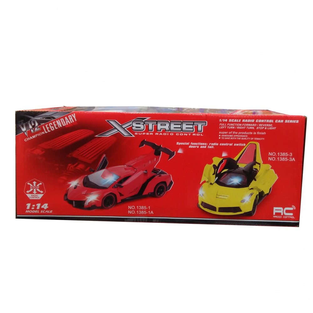 X Street Super Radio Control Kids Car For 3+ Ages - Silver -