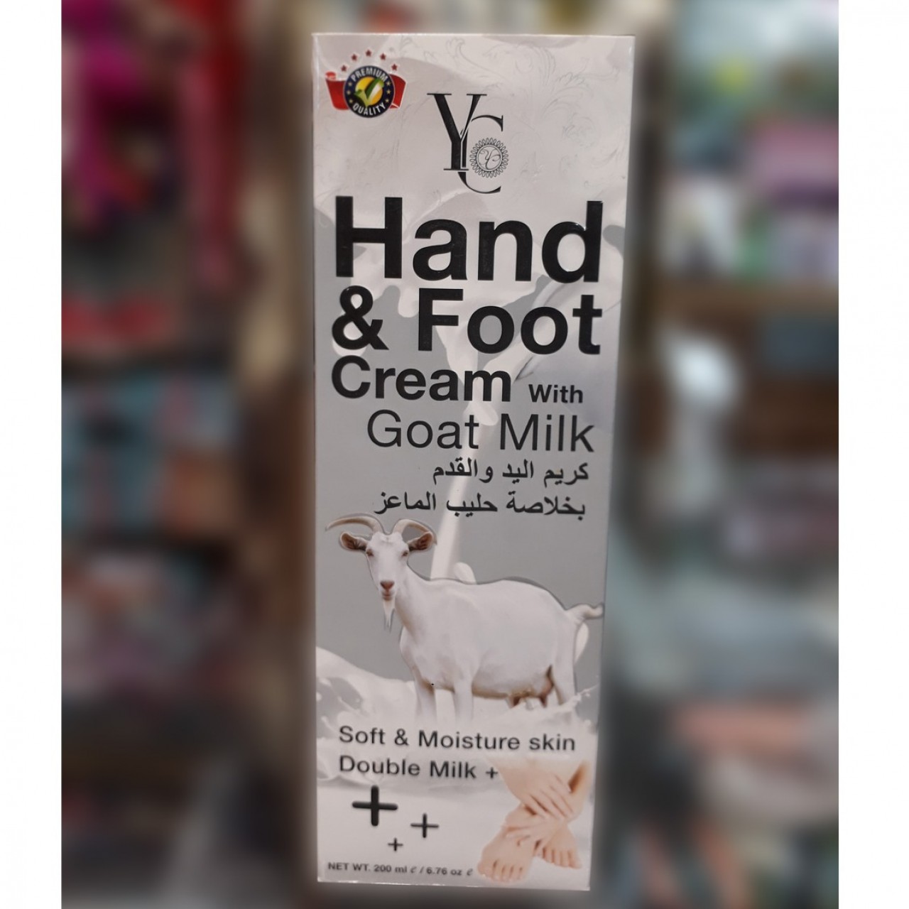 YC Hand & Foot Cream With Goat Milk - Soft & Moisture Skin - 200 ML