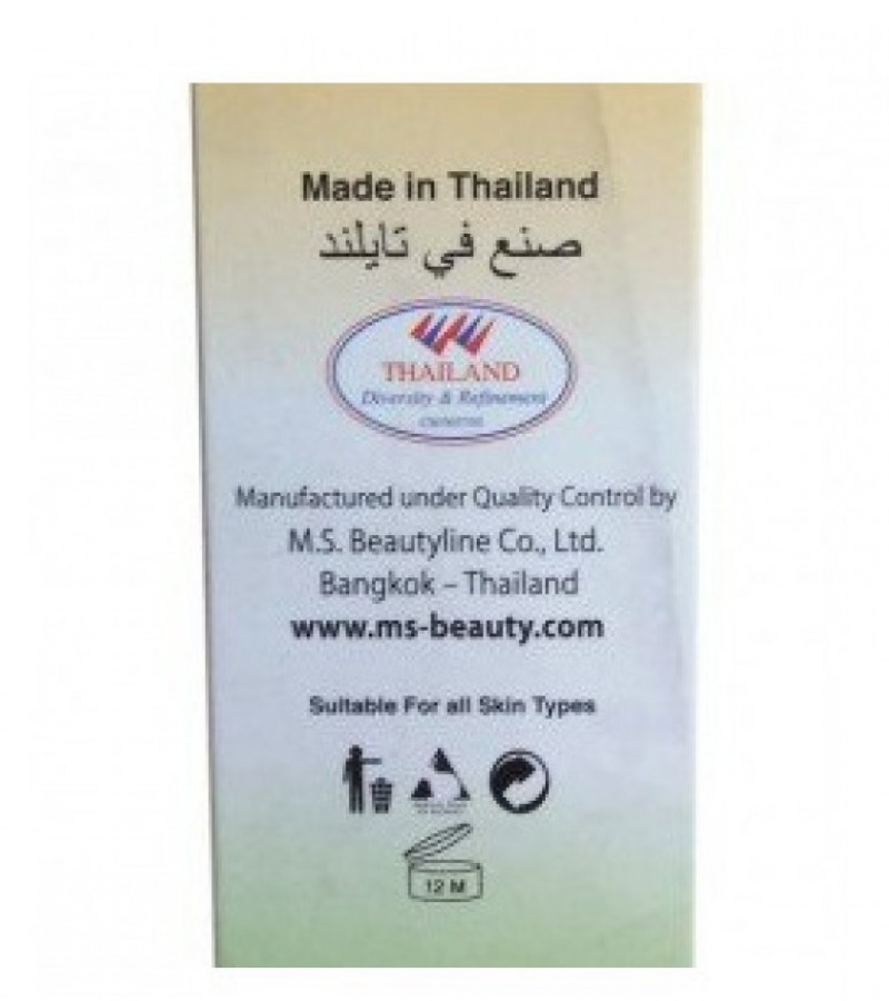 YC Sun Screen UV 90 Protection Cream - 100 ML