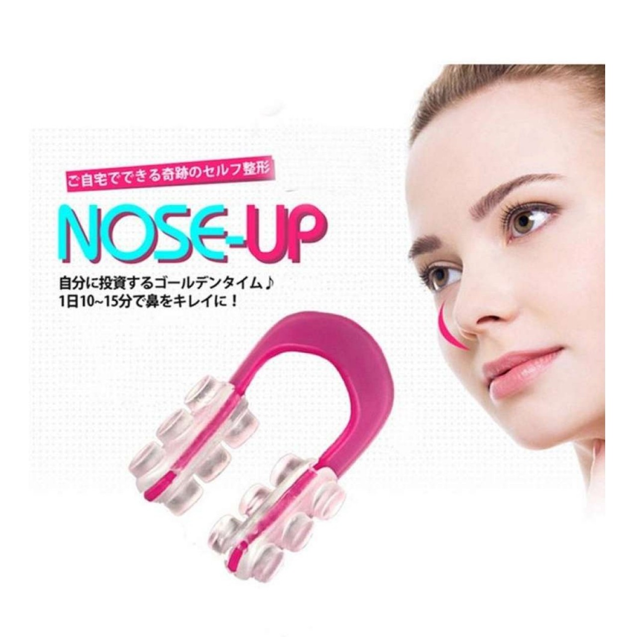 Beauty Nose Shaper Clip - Pink