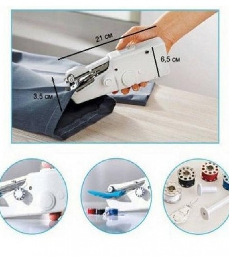 Hand-held Sewing Machine Mini Portable Smart Electric Handy Stitch