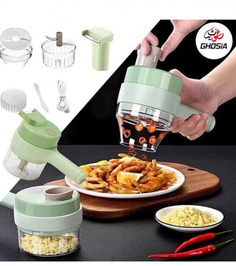 1pc Vegetable Chopper, 16-in-1 Vegetable Cutter Food Chopper with Container  Kitchen Vegetable Slicer/Dicer Cutter Onion Chopper With 8 Blades  One-Button Press to Clean Food Residue