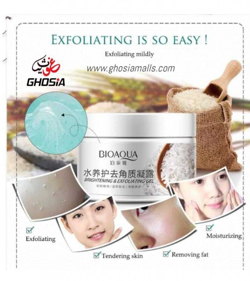 BIOAQUA Brightening & Exfoliating Rice Gel Face Scrub