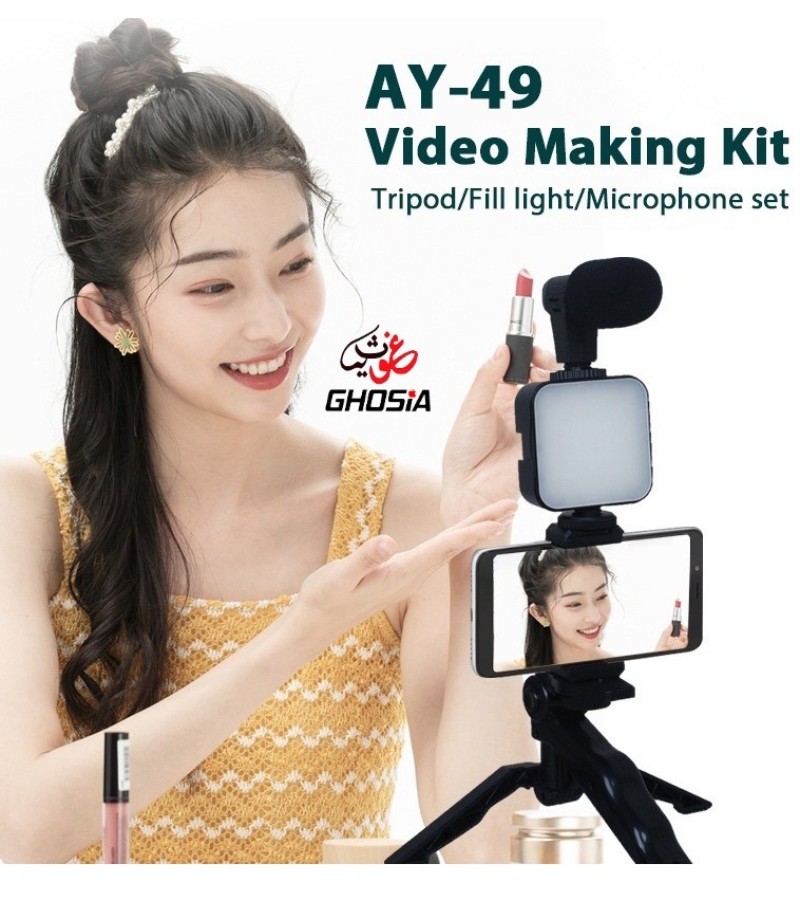 Smartphone Camera Video Microphone Kit with Light + Microphone + Tripod + Phone Holder