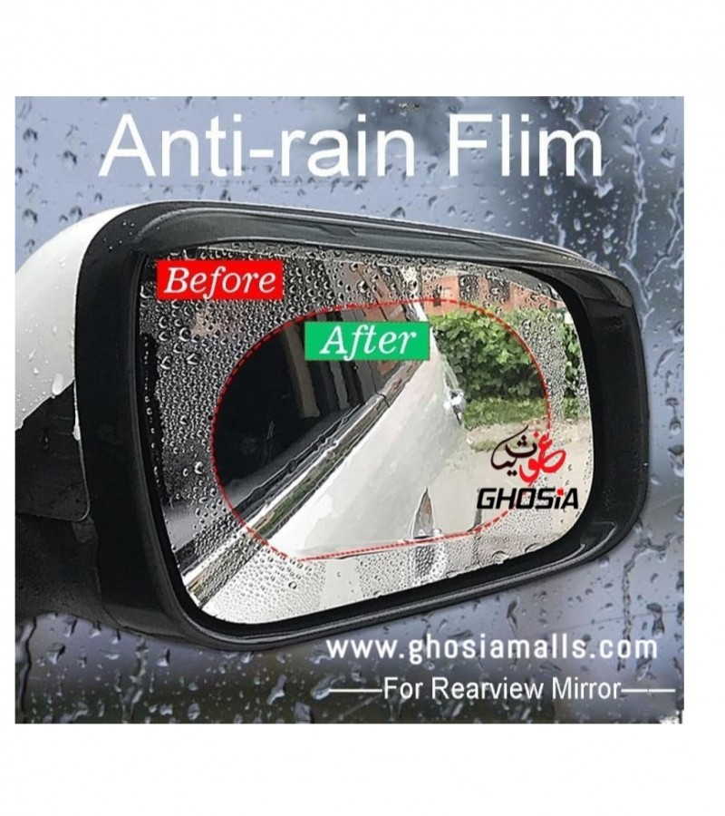 Tempered Glass Anti Fog, Waterproof Film Anti-Glare Anti Dust Anti-Water Mist Film Rearview Mirror