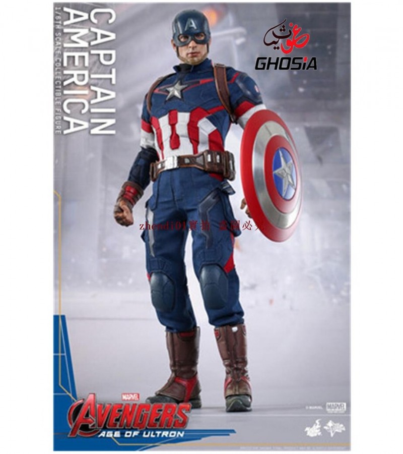 Avengers Age of Ultron Action Figures With Projector Function,Battery Operated – 22064