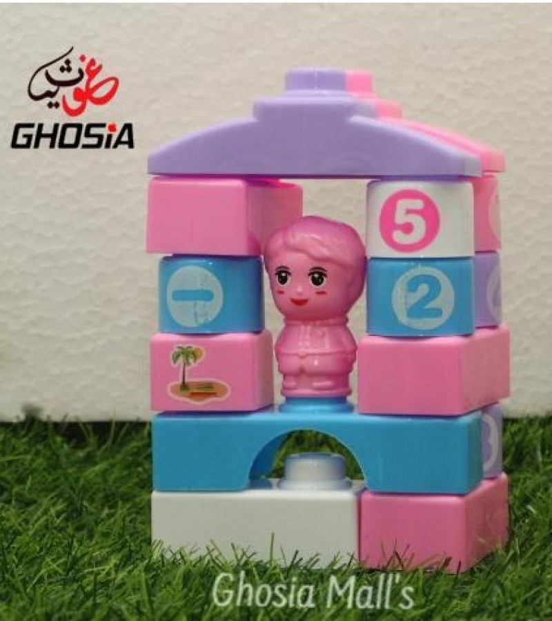 29 Pcs Beautiful Colours Educational Building Blocks for Kids With Cute Little Dolls – 6688/4A