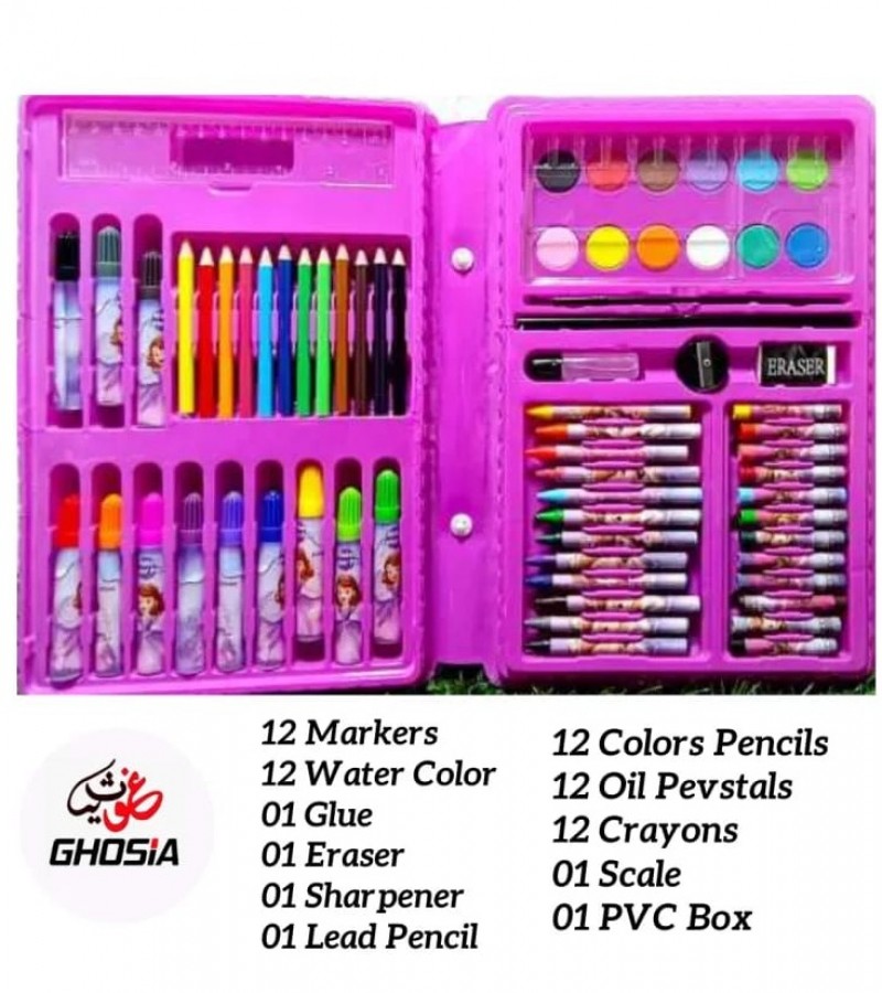 68 Pcs Drawing Art Kit Oil Pastels,Crayons,Colored Pencils,Paint Brush,Watercolor Cakes,Art Supplies