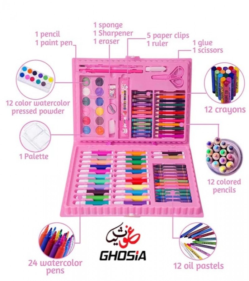 86 Pcs Drawing Art Kits Oil Pastels,Crayons,Colored Pencils,Paint Brush,Watercolor,Art Supplies