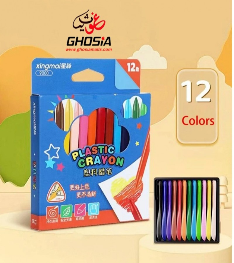 Colorful Erasable 12 Colors Crayons Pencils Set Erasable Crayon Painting 12 Mixed Colors Set