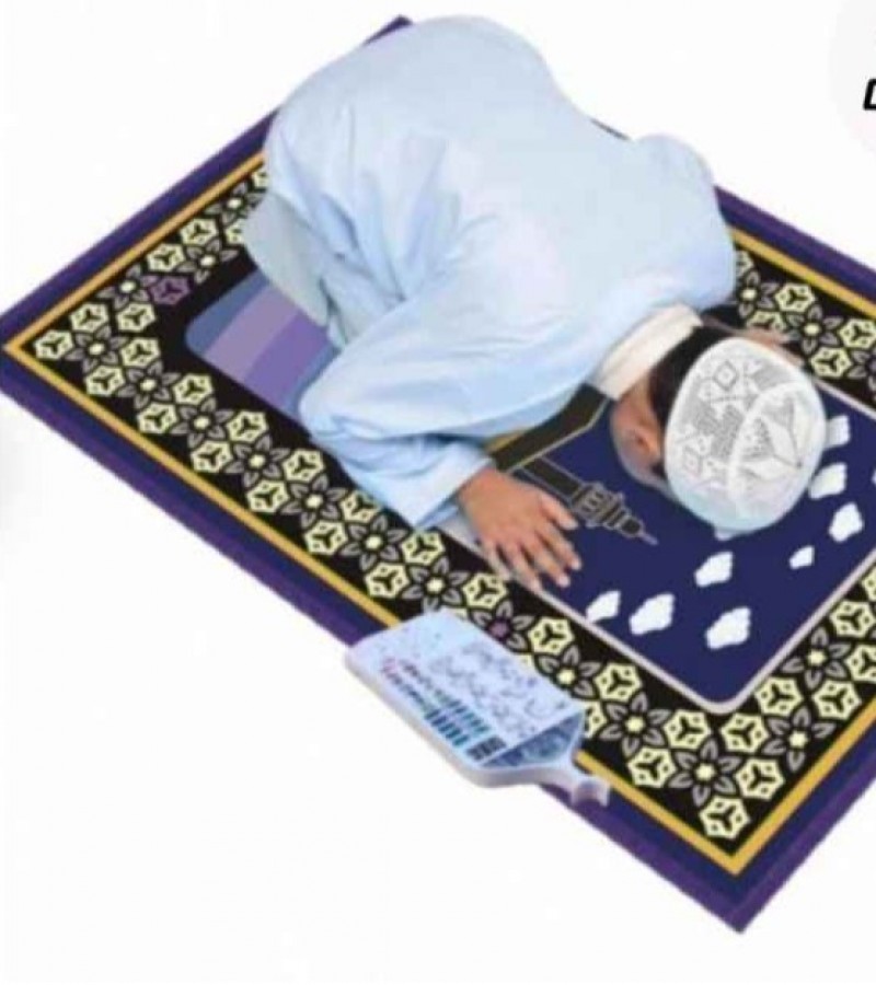 Digital & Sensor Salah Mat for Prayer with 36 Touch Sensitive Keys to Learning For Children & Adults