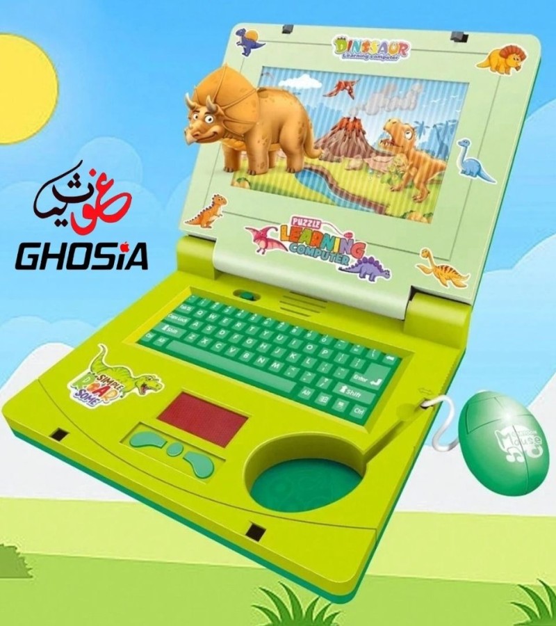 Dinosaur Musical Toy Laptop For Kids With Cheerful Music, Sounds & Lights ( Free Dinosaur Stickers )