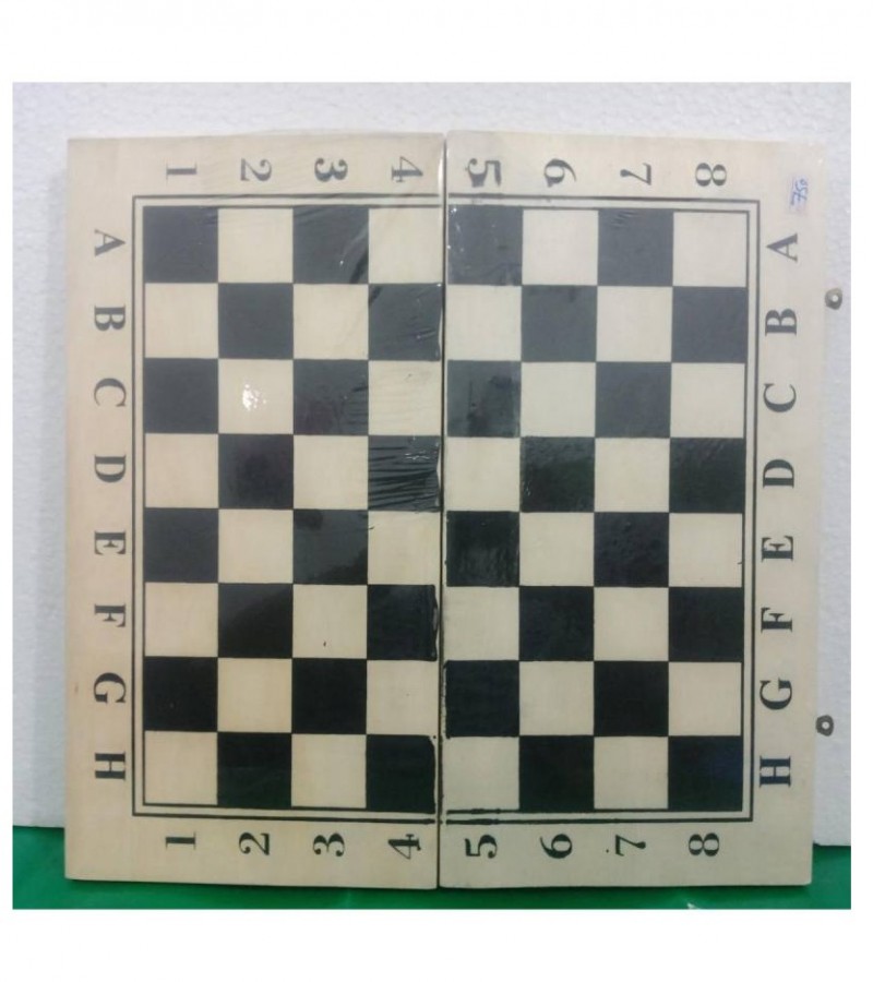 Foldable Wooden Chess Large Size