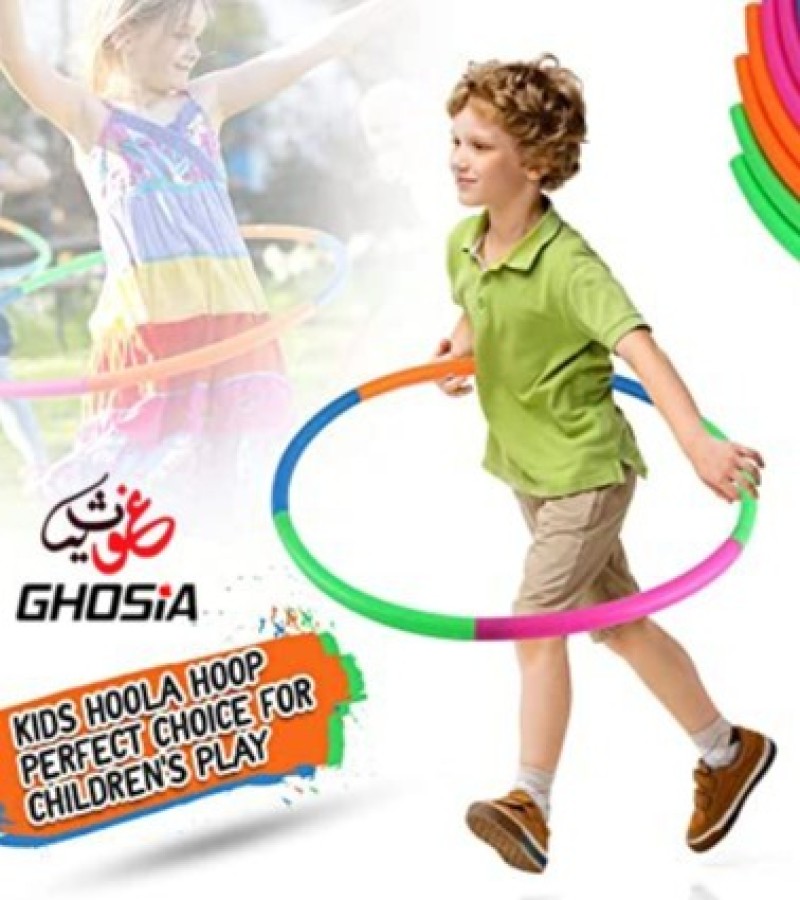 Hula Hoop Ring Exercise and Fitness Collapsible Adjustable for Kids
