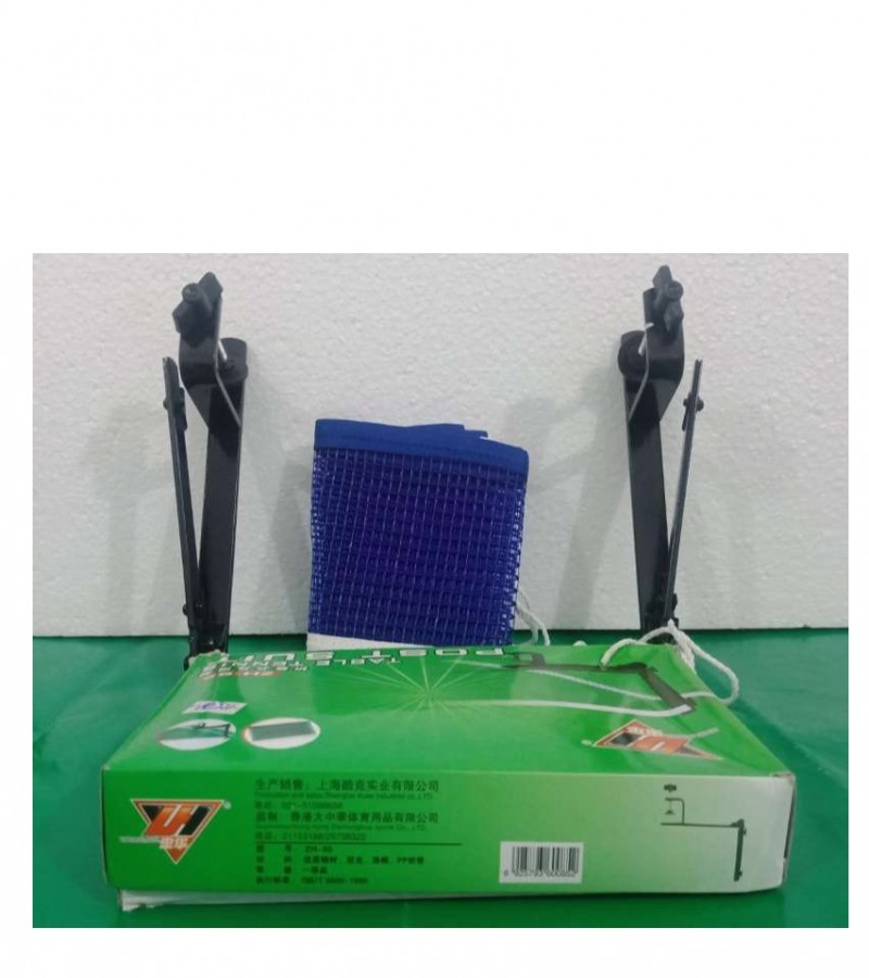 International Standard Post-Suit-Hi-Quality Portable Net with Clamp Post Set