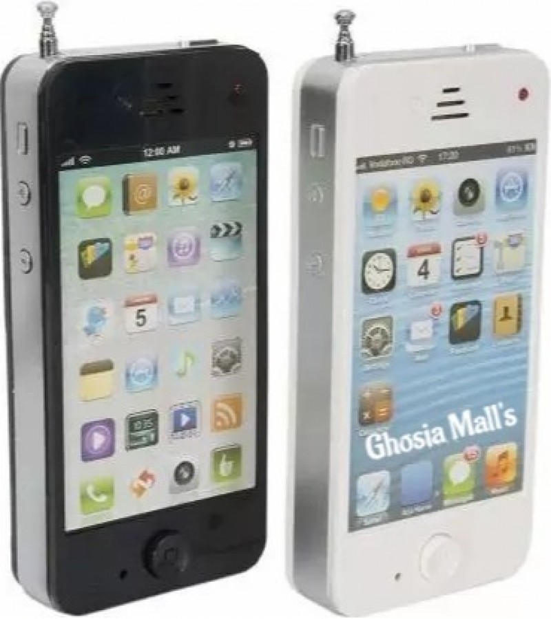iPhone 5 Style Walkie Talkie Game Set for Kids