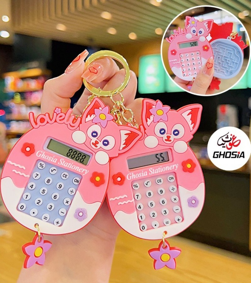Kawaii Kitty/Bunny 8-Digits Small Calculator Office School Keychian Pendant Key Chain Calculator