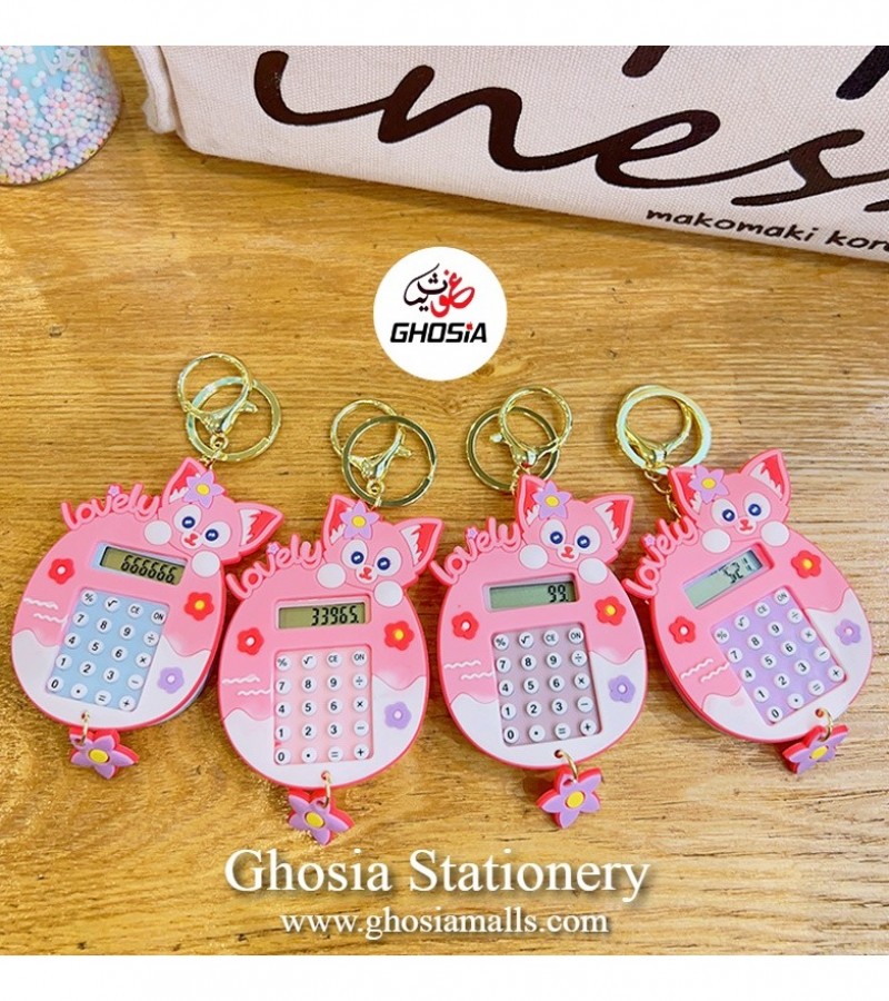 Kawaii Kitty/Bunny 8-Digits Small Calculator Office School Keychian Pendant Key Chain Calculator