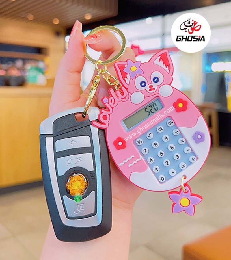 Kawaii Kitty/Bunny 8-Digits Small Calculator Office School Keychian Pendant Key Chain Calculator