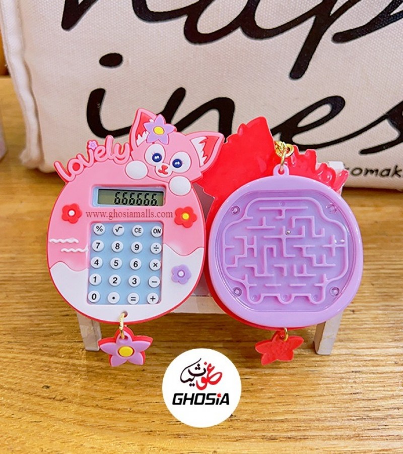 Kawaii Kitty/Bunny 8-Digits Small Calculator Office School Keychian Pendant Key Chain Calculator