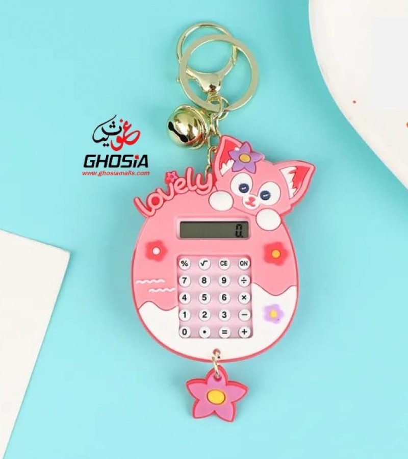 Kawaii Kitty/Bunny 8-Digits Small Calculator Office School Keychian Pendant Key Chain Calculator