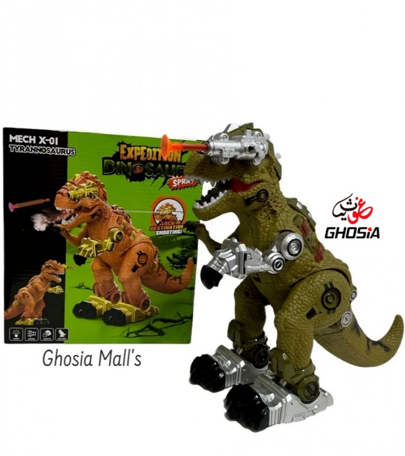 Kids Action Shooting & Smoke Toy Expedition Dinosaurs Shooting And Spray Toy For Kids