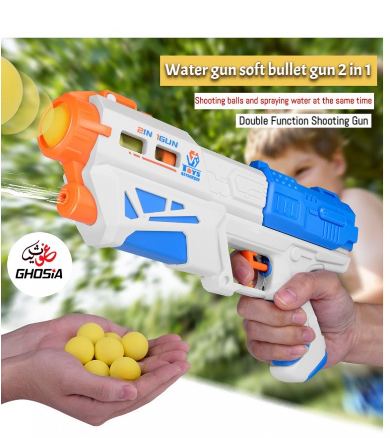 Magic Blaster 2 in 1 Gun with Soft EVA Balls and Water Shooting Toys for Kids