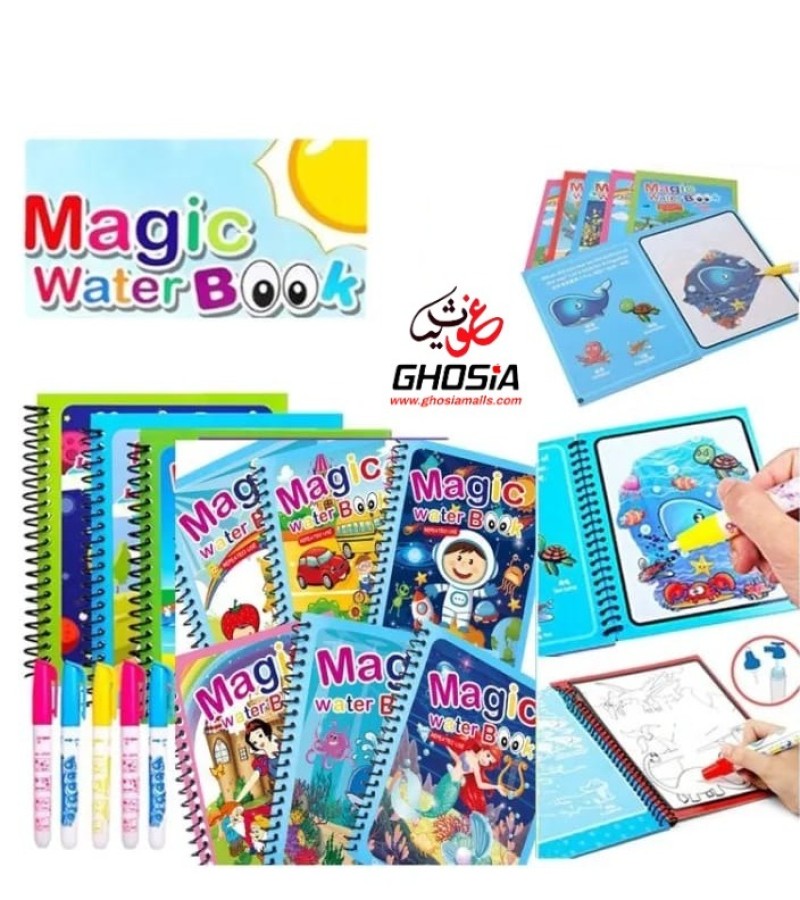Magic Water Coloring Painting Book Pack with Magic Coloring Pen Reusable Water Coloring Book