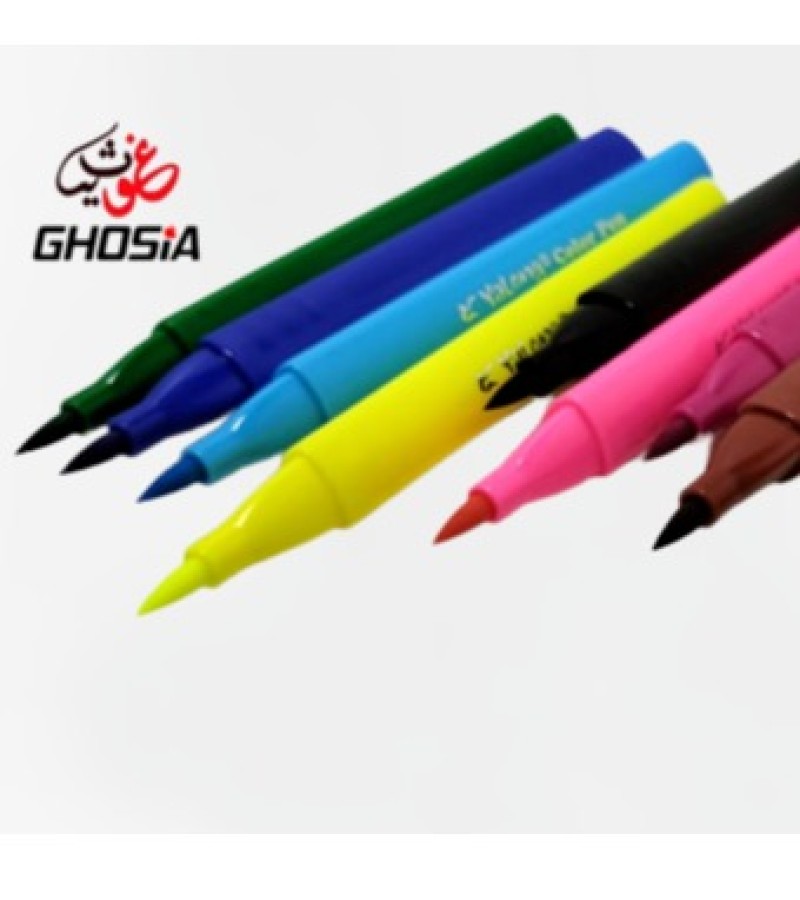 Multicolor Watercolor Pen Set of 12 Brush Pen