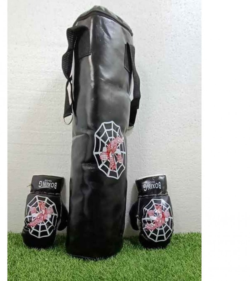 Punching Bag Boxing Bag Set & Boxing Gloves