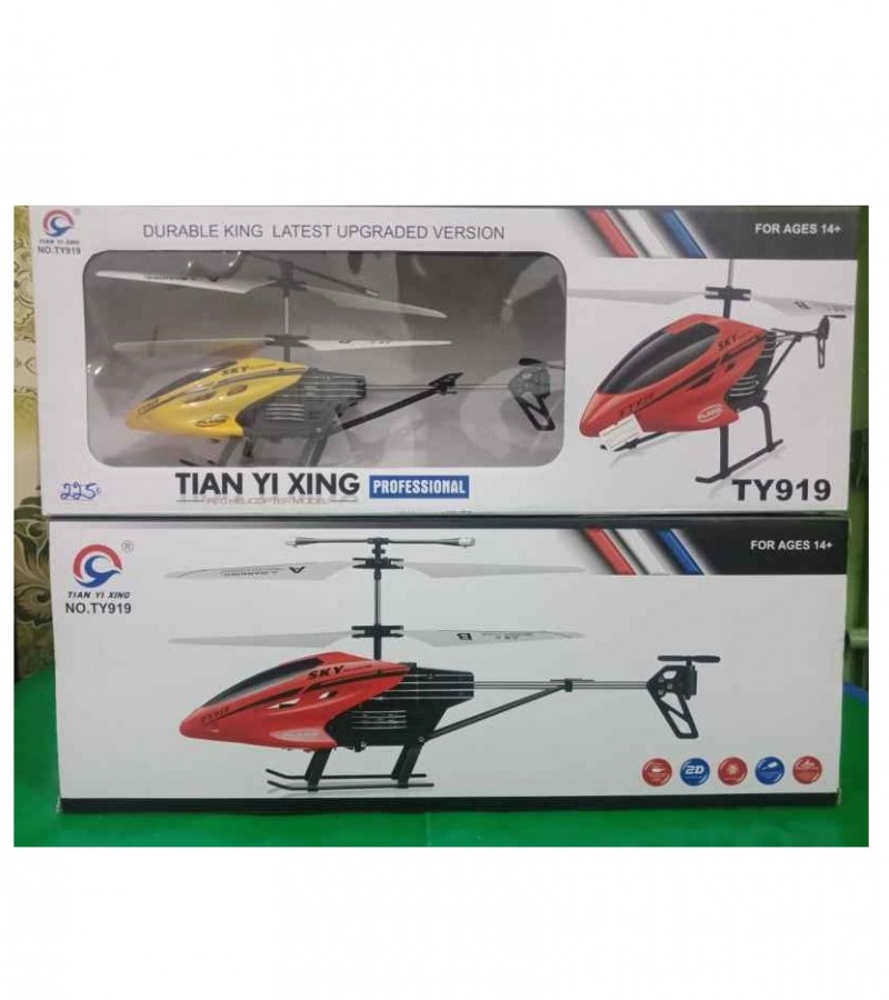 Rechargeable Helicopter with Remote Control and USB Charger