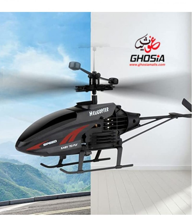 Rechargeable Helicopter with Remote Control and USB Charger – F350
